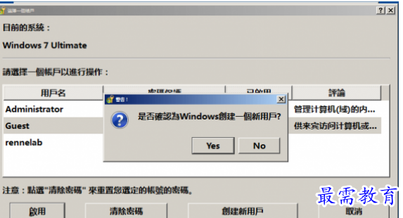 1679320142415624.png image.png