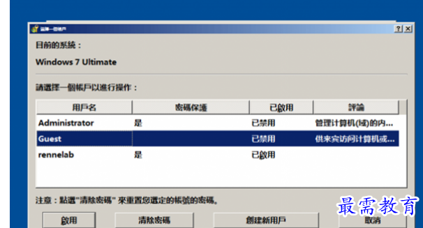 1679320147527038.png image.png