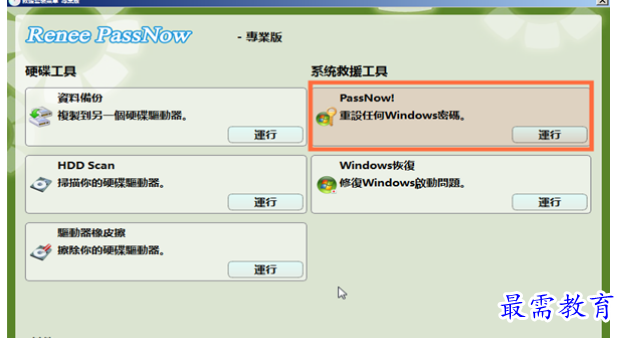 1679320157263002.png image.png