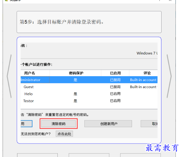 1679320167136397.png image.png