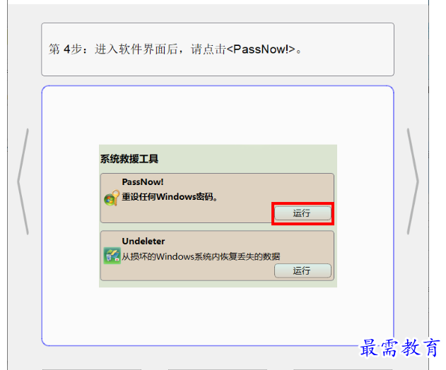 1679320172718213.png image.png