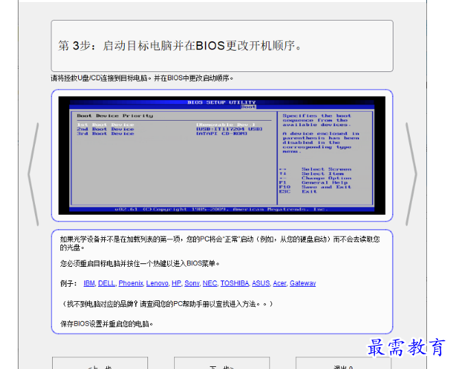 1679320176814159.png image.png