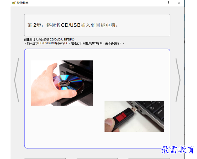 1679320183529792.png image.png