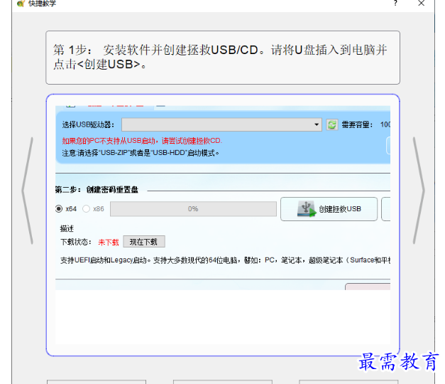 1679320188915448.png image.png