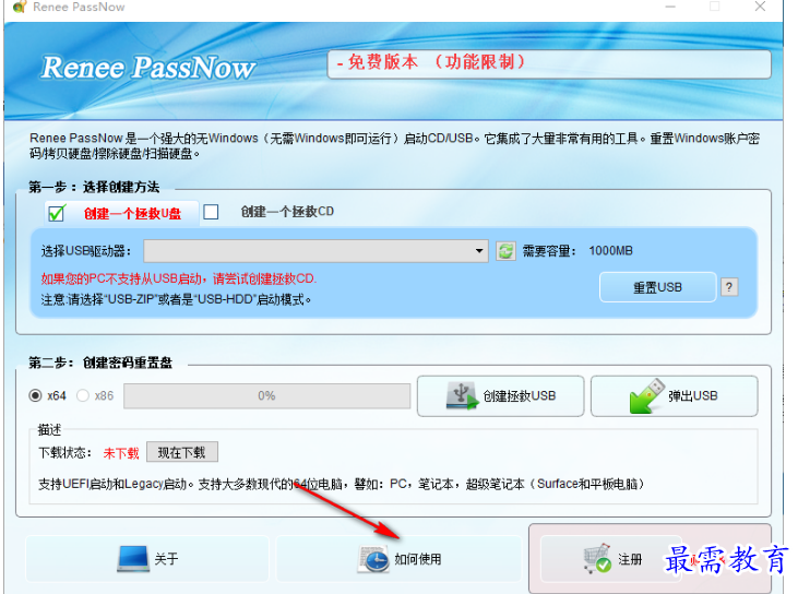 1679320194146667.png image.png