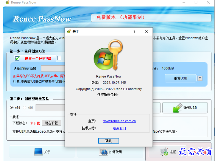 1679320238939367.png image.png