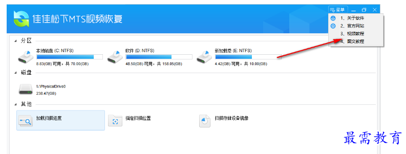 1679320261992846.png image.png