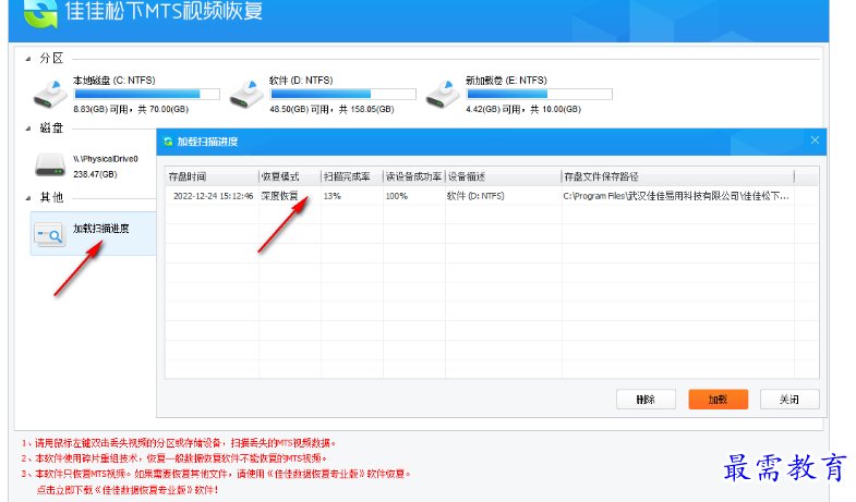 1679320266173390.png image.png