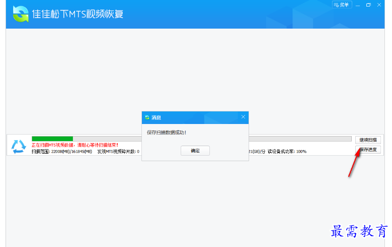 1679320275526372.png image.png