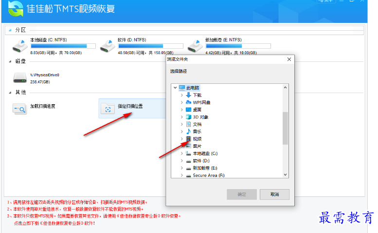 1679320284280142.png image.png