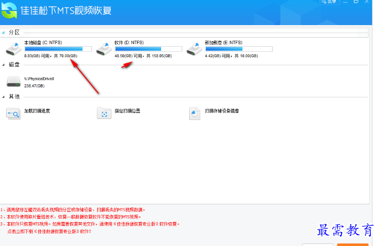 1679320290113883.png image.png