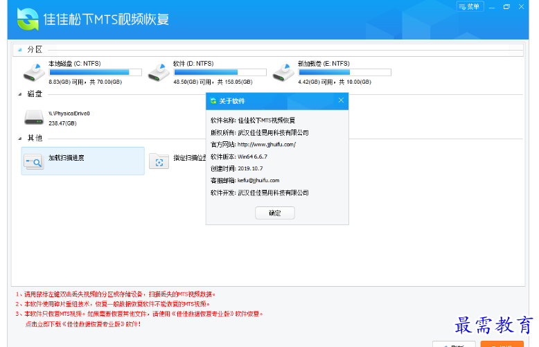 1679320300224363.png image.png