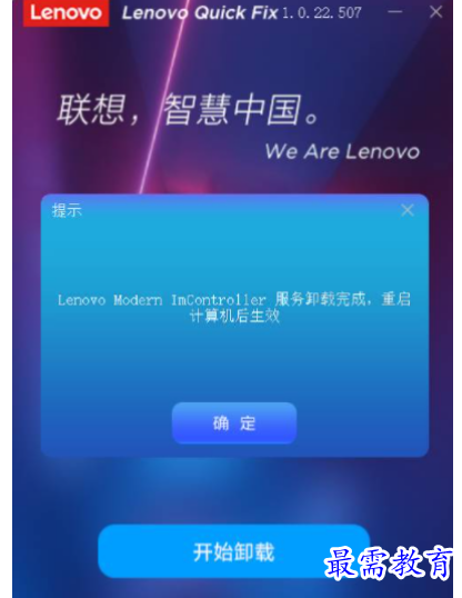 1679320417394363.png image.png