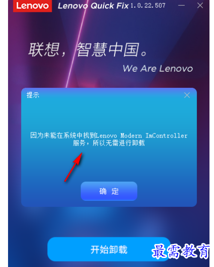 1679320422599226.png image.png