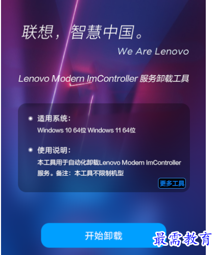 1679320427190333.png image.png