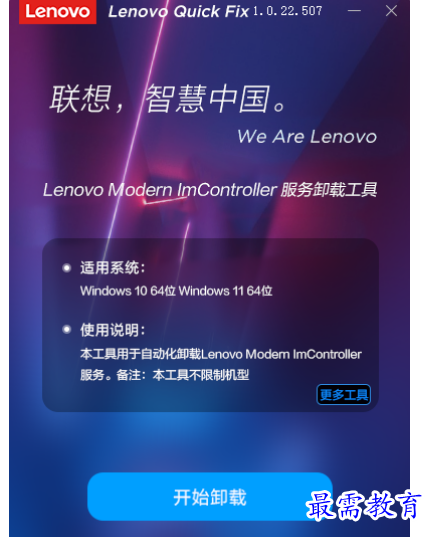 1679320433465892.png image.png