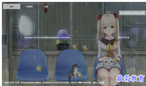 1679320510414737.png image.png