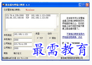 1679321064551747.png image.png