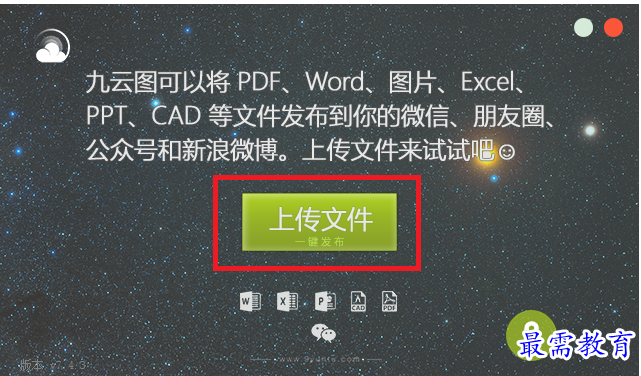 1679321218494729.png image.png