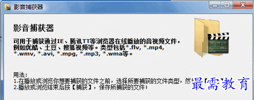 1679321313595002.png image.png