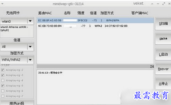 1679321381890211.png image.png
