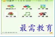 1679321455342089.png image.png