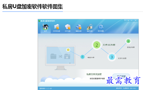 1679373041895674.png image.png
