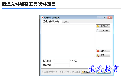 1679373213783198.png image.png