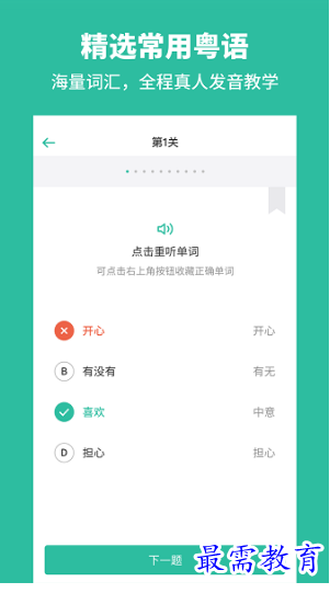 1679373531412299.png image.png