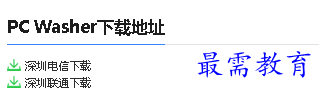 1679373531768363.png image.png