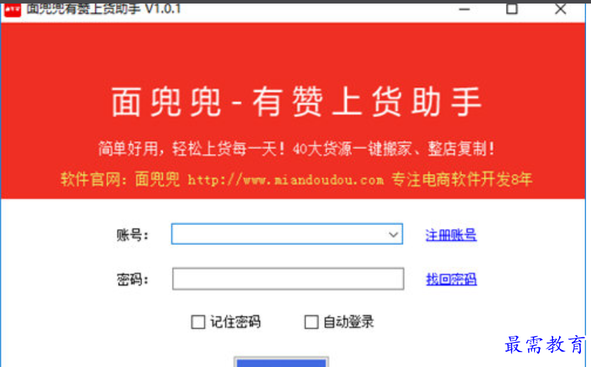 1679373718207614.png image.png