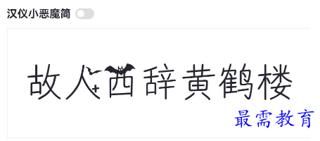 1679373783985328.png image.png