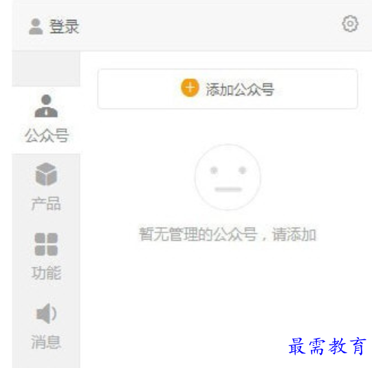 1679373819837265.png image.png