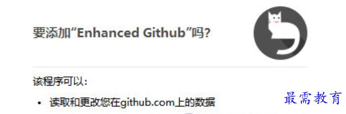 1679373889547308.png image.png