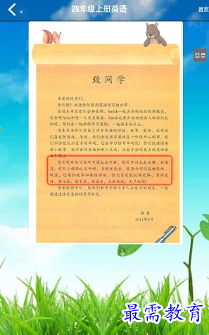 1679373944451830.png image.png