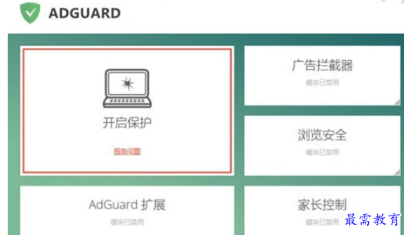 1679374520313352.png image.png