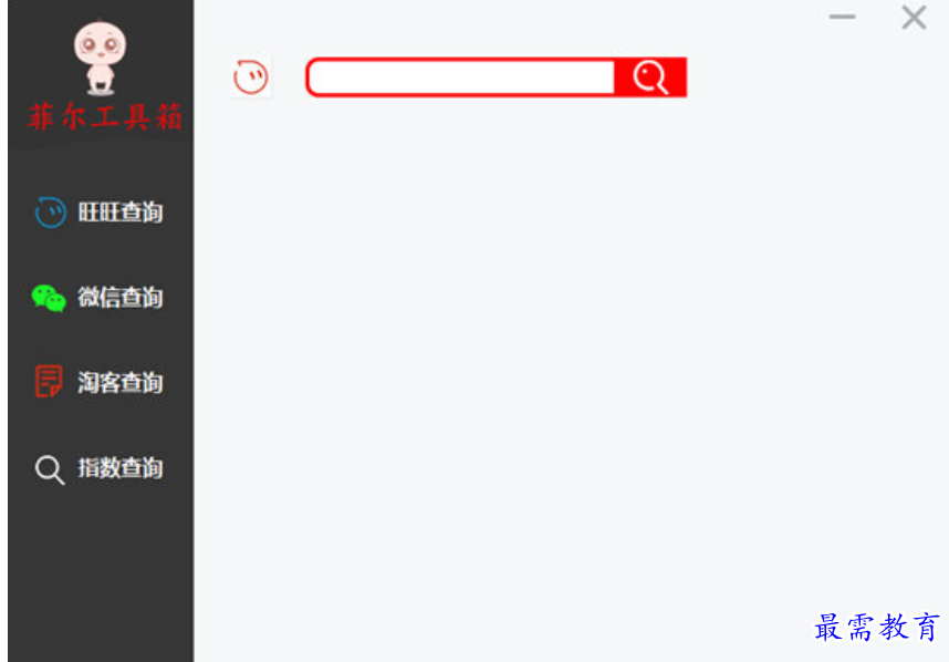 1679374781708281.png image.png