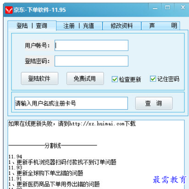1679375037603192.png image.png