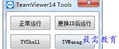 1679375063544982.png image.png