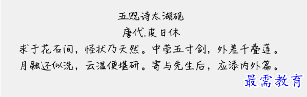 1679375088183901.png image.png