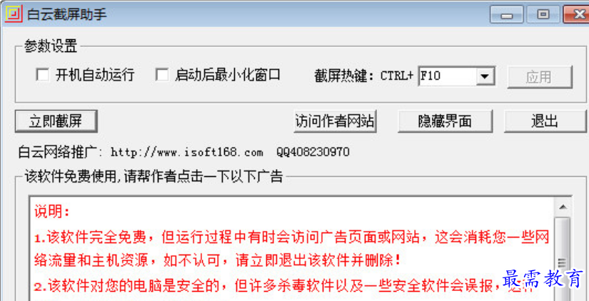 1679375160603747.png image.png