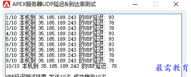 1679375179211260.png image.png