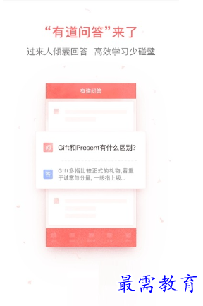 1679375584407211.png image.png