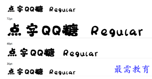 1679375625845328.png image.png