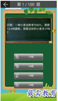 1679376775475024.png image.png