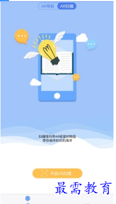 1679376888773205.png image.png