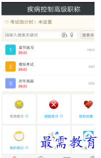 1679377026972410.png image.png