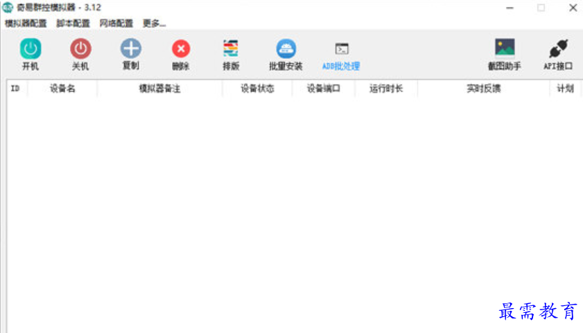 1679377324854424.png image.png