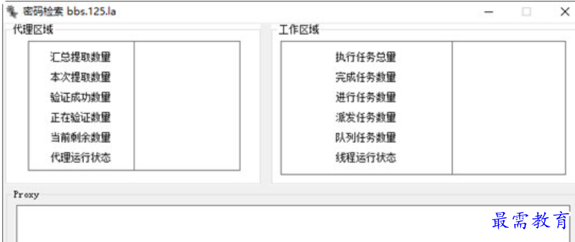 1679377342251825.png image.png