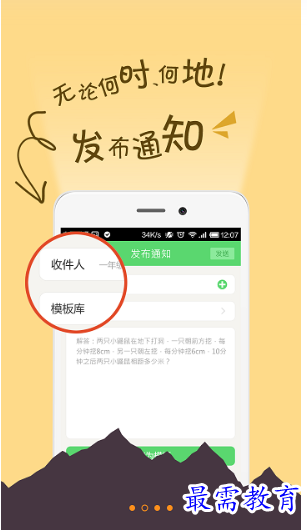 1679377624518116.png image.png